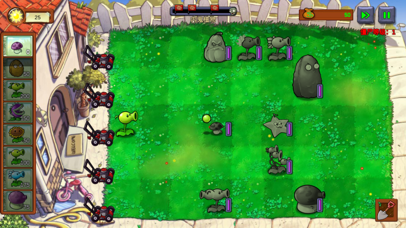 精彩截图-新葡亰8814网站是多少2.0版手游下载-新葡亰8814网站是多少2.0版中文版下载2