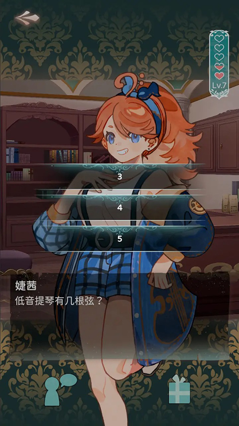 威尼斯391上的协奏曲卡宏往事2026下载-威尼斯391上的协奏曲卡宏往事2026最新版下载v0.8.0.0621.1游戏画面4