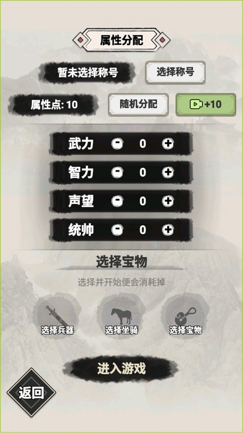 威尼斯人Wns888app