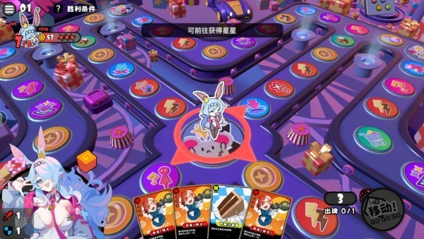 mgm美高梅app手机版下载-mgm美高梅app手机版游戏官方下载v3.0.1