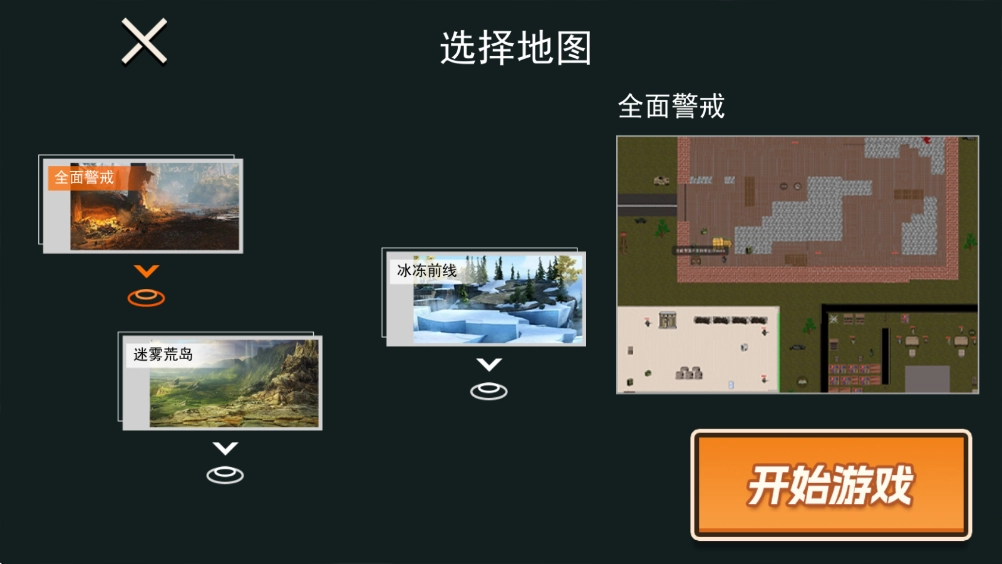 MGM美高梅下载手机版