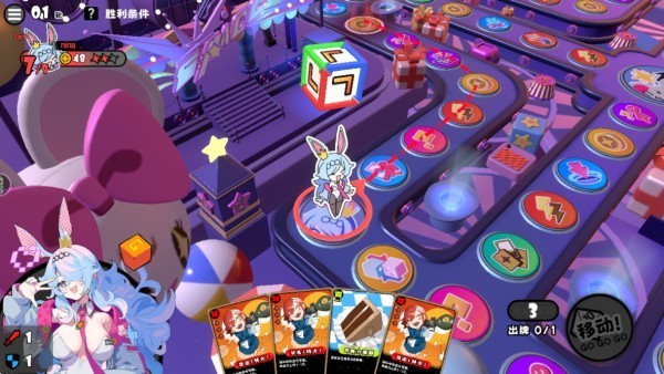 银河888游戏官方版