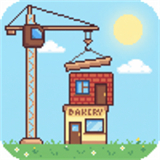 银河优越会官方网站不稳定的建筑下载安装-银河优越会官方网站不稳定的建筑游戏安卓版下载v1.3