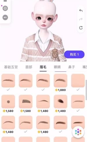 91111威尼斯人APP下载ZEPETO