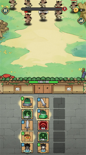 澳门金沙3777网址小游戏