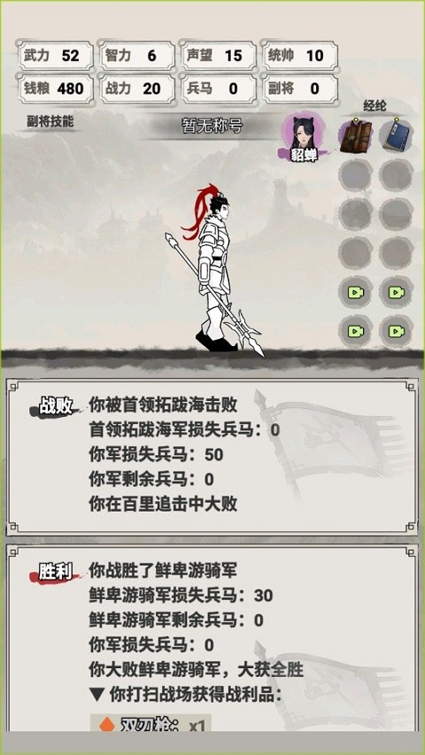 威尼斯人Wns888app