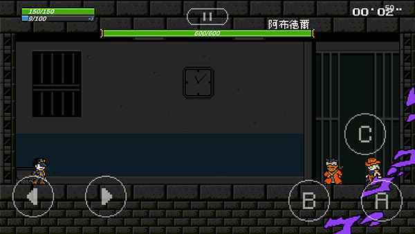 精彩截图-新濠网址是多少的奇妙冒险x洛克人3.26最新版下载-新濠网址是多少的奇妙冒险x洛克人手机版下载5