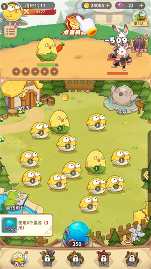 金沙集团1862险2026版