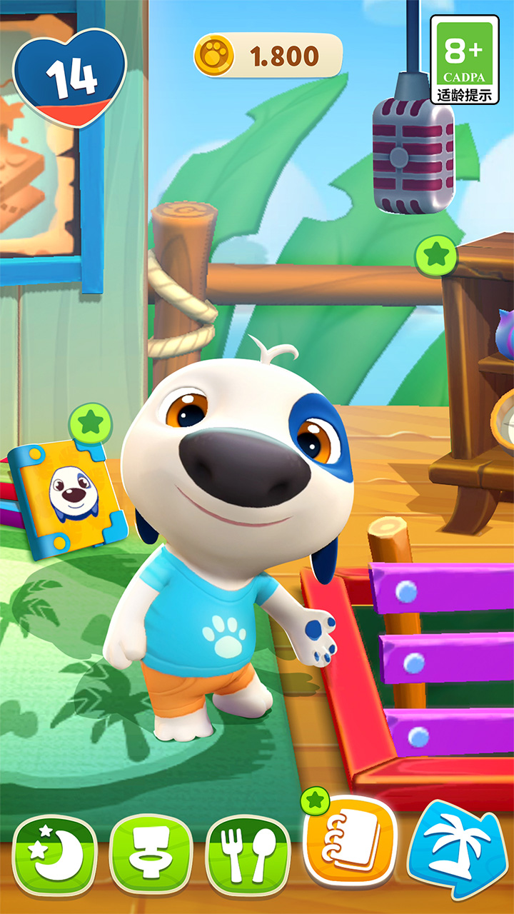 精彩截图-我的澳门金沙平台娱乐海岛最新版下载-我的澳门金沙平台娱乐海岛手机版下载4