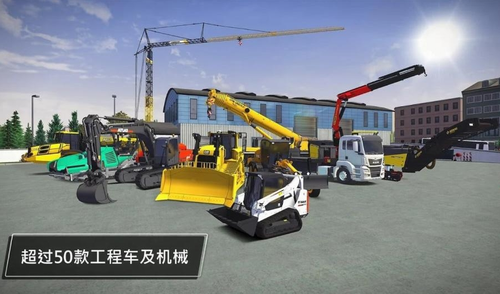 9499威尼斯下载app最新版下载-9499威尼斯下载app安卓版下载