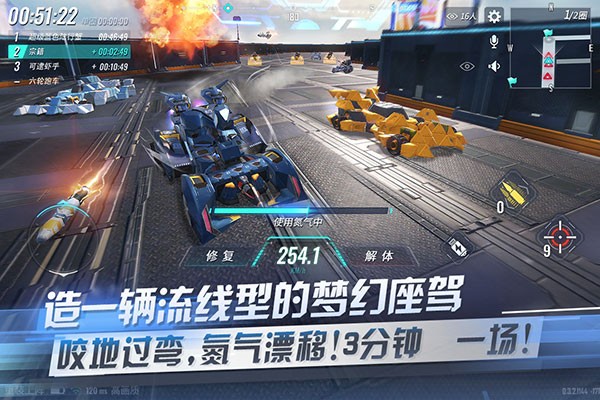 9570金沙app九游版下载-9570金沙app九游版最新版下载游戏画面3