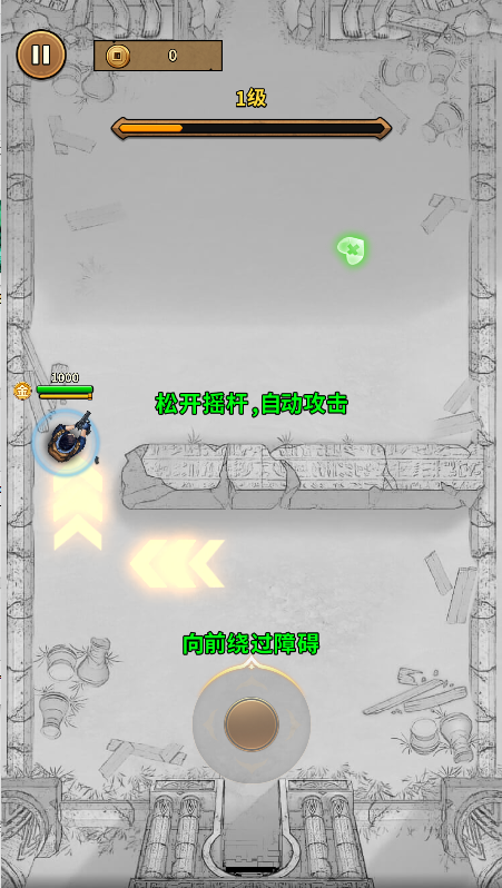 精彩截图-金沙8336app下载下载-魔君手机游戏下载1