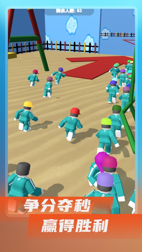 3467威尼斯游戏最新版下载-3467威尼斯游戏2025手机版下载游戏画面3