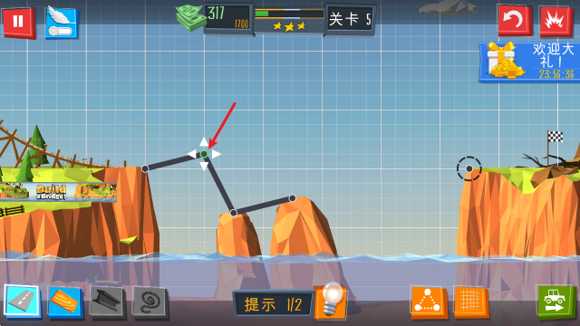 新葡萄8883平台移植版