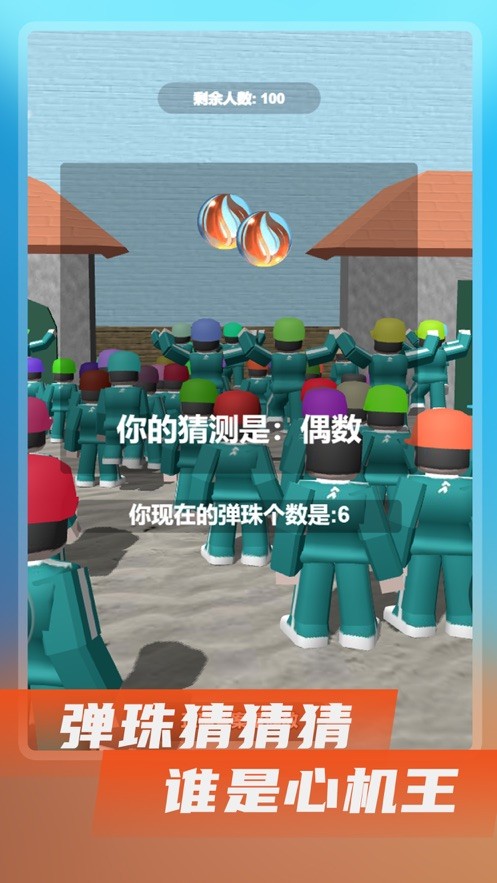 3467威尼斯游戏手游下载手机版
