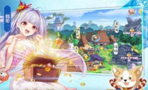 精彩截图-6163银河官网app下载最新版游戏-6163银河官网app下载安卓版手游下载1