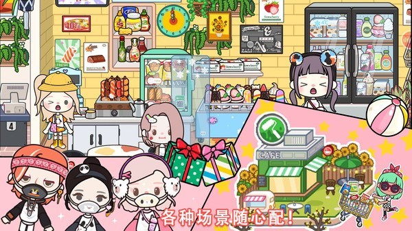 精彩截图-银河yh的网站联机版下载-银河yh的网站最新版本游戏下载1