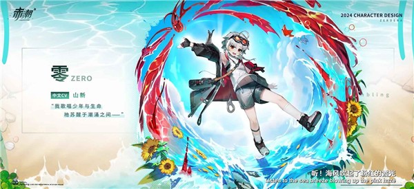 js4439金沙线路游戏-js4439金沙线路手机版游戏（暂未上线）游戏画面2