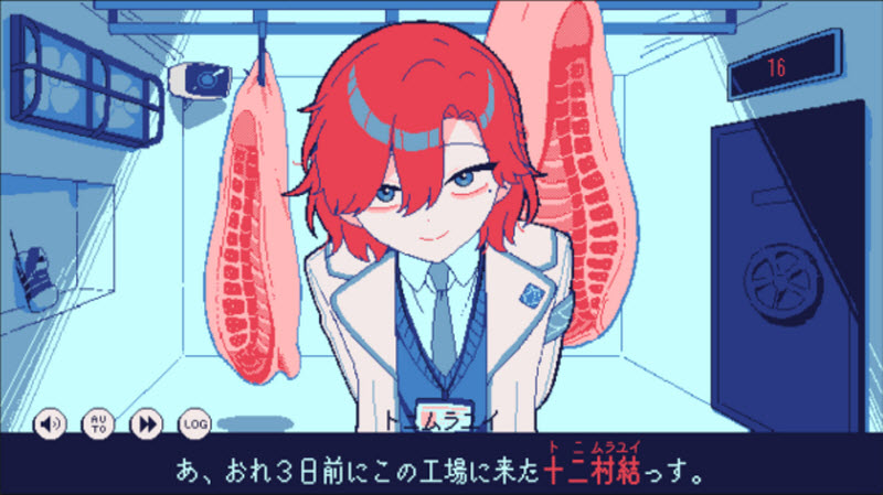 精彩截图-美狮美高梅平台网站0度的绝望下载-美狮美高梅平台网站0度的绝望手游安卓版下载v1.01