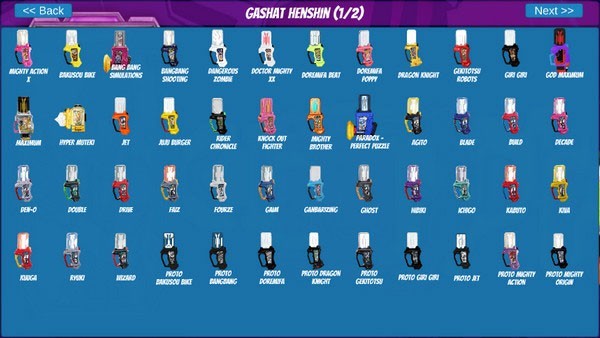 银河优越会线路艾克赛德模拟器最新版