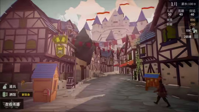 精彩截图-一名js01749金沙走进了一间酒馆安卓版下载-一名js01749金沙走进了一间酒馆安卓版手游官方下载v2.0633