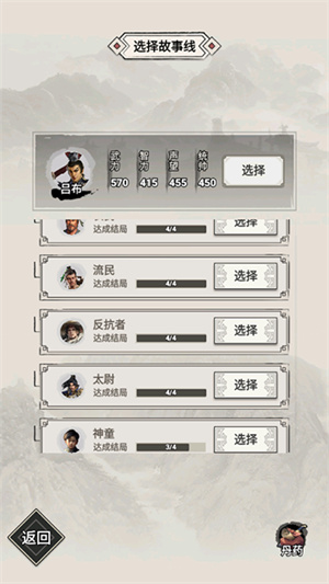 精彩截图-威尼斯人Wns888app1.2.7版本下载-威尼斯人Wns888app1.2.7最新版本下载5