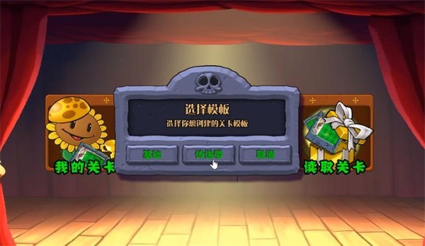 3833金沙官方版下载杂交重制版