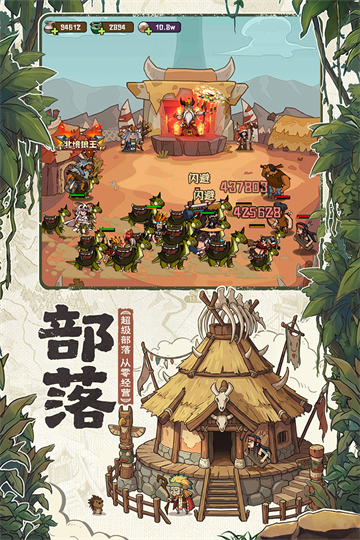 老金沙9170手游下载-老金沙9170手游最新版下载v1.0.3游戏画面2