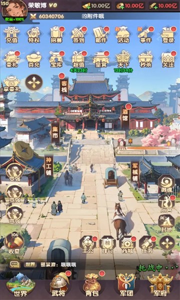 澳门金沙棋牌游戏手游下载-澳门金沙棋牌游戏手游安卓版下载v1.0.1