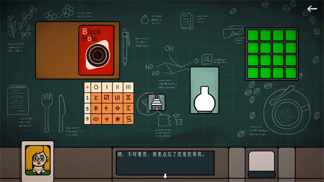 精彩截图-5163银河网站登录最新版下载-5163银河网站登录最新版游戏安卓版下载v1.0.42