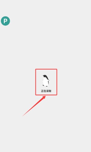 5163银河网站登录难题