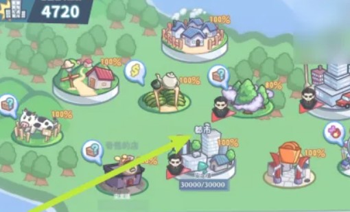 银河贵宾汇GALAXY的怪兽公主不想工作