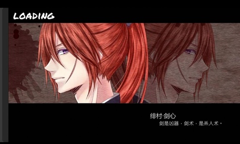 澳门威尼斯人app最终版手游下载-澳门威尼斯人app最终版最新版下载游戏画面2