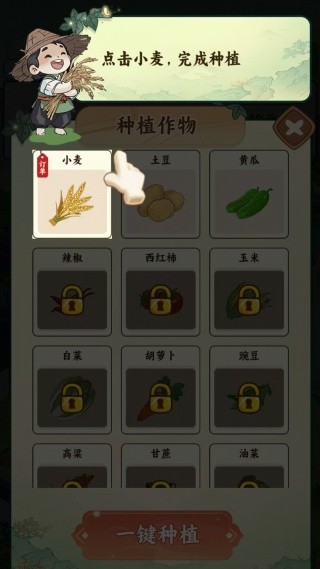 bbin官网下载红包版下载