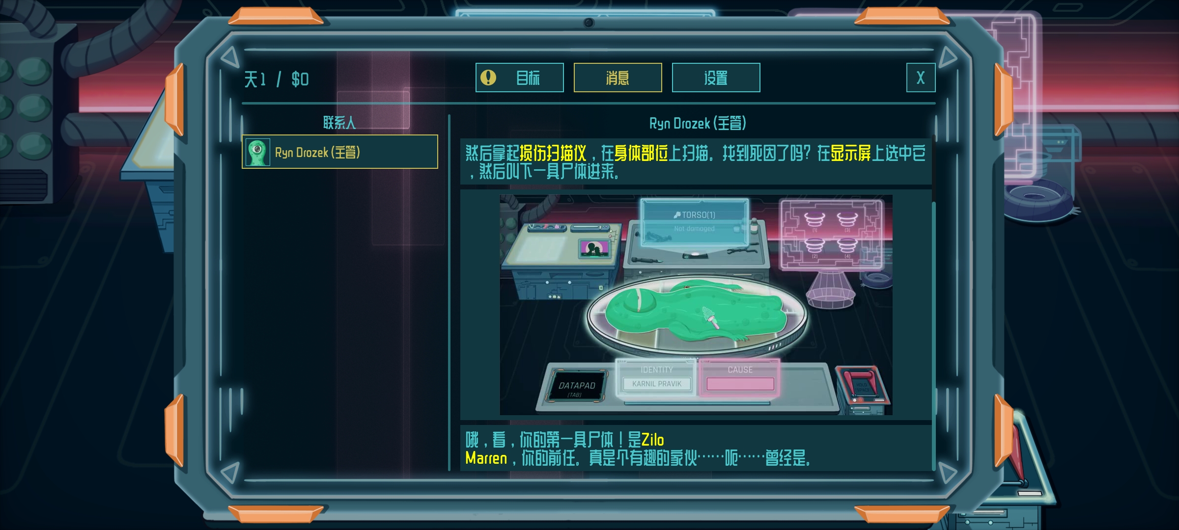 精彩截图-新濠娱乐澳门0262官手机版最新版下载-新濠娱乐澳门0262官手机版移植版下载v0.0.182