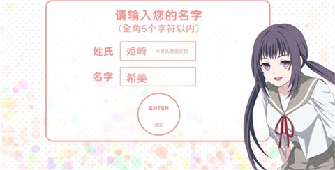 我的银河3144线上娱乐中文版