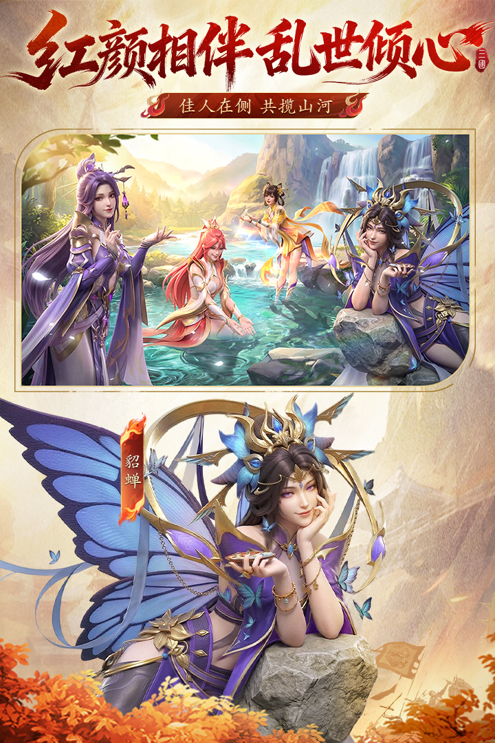 金沙电玩城app下载手游最新版下载-金沙电玩城app下载手游安卓版下载v1.0.0游戏画面1