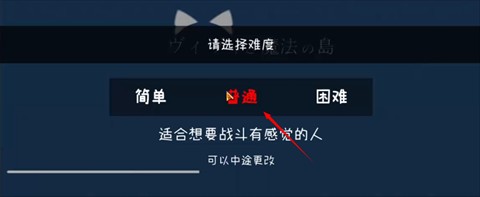 533333巴黎人官网与魔法之岛