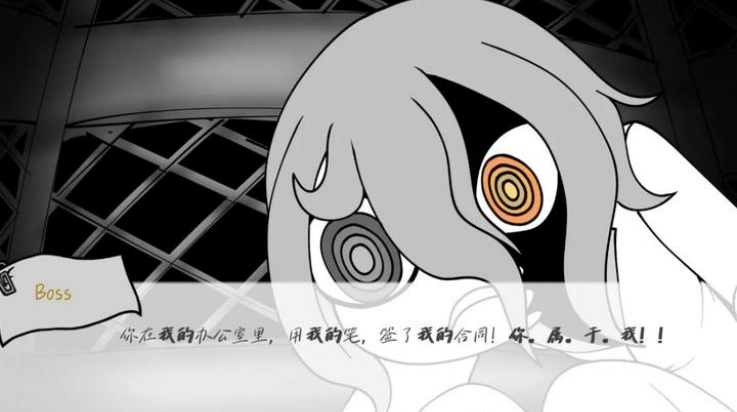 精彩截图-银河7076手机版下载-银河7076手机版最新版下载v1.04