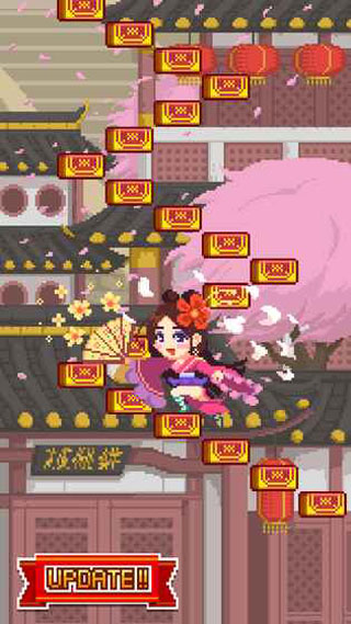 精彩截图-威尼斯vns777安卓版下载-威尼斯vns777安卓版中文版下载v1.3.2911