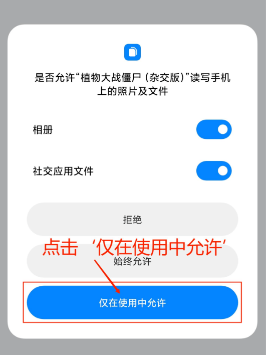 163am银河杂交版3.16版本下载-163am银河杂交版3.16手机版下载