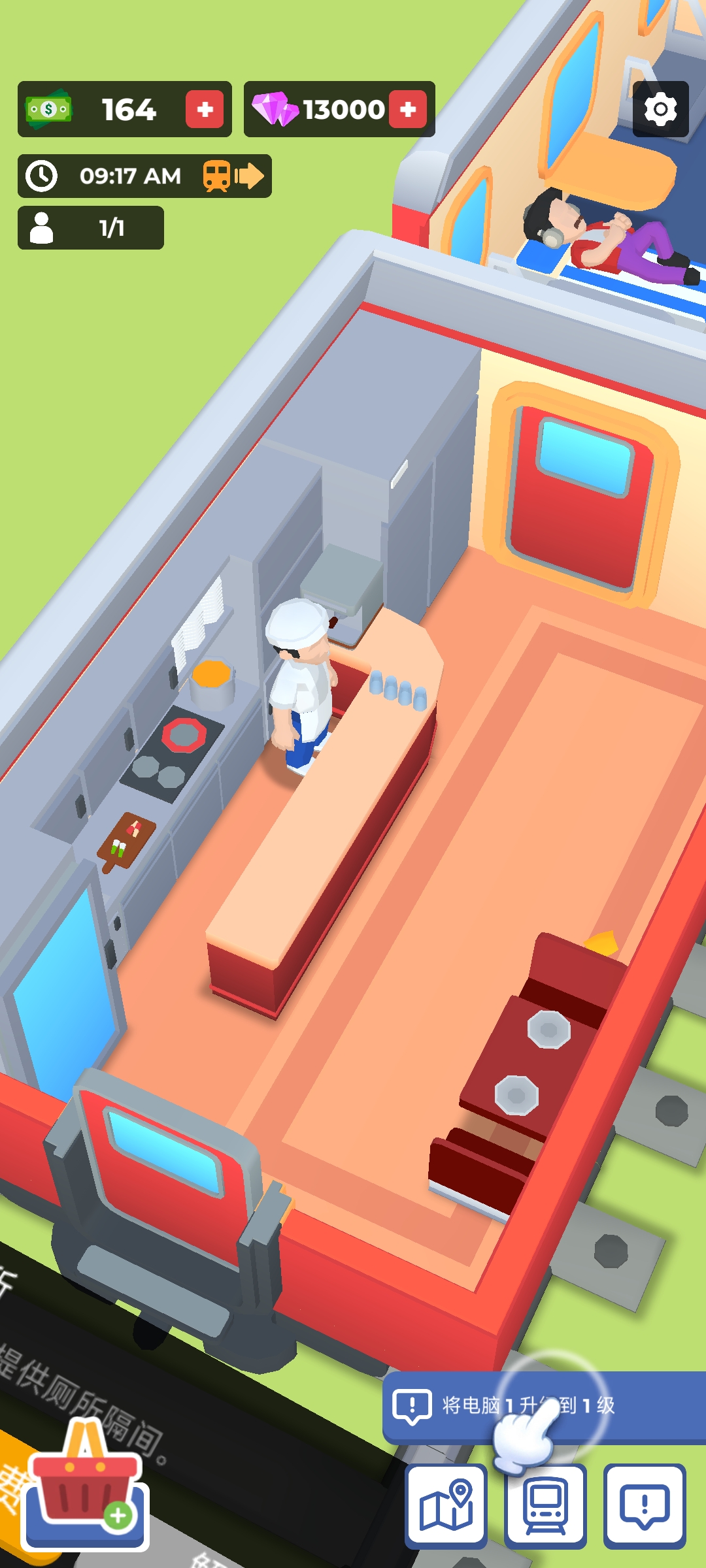 澳门葡京8222c0m游戏下载-澳门葡京8222c0m手机版下载游戏画面1