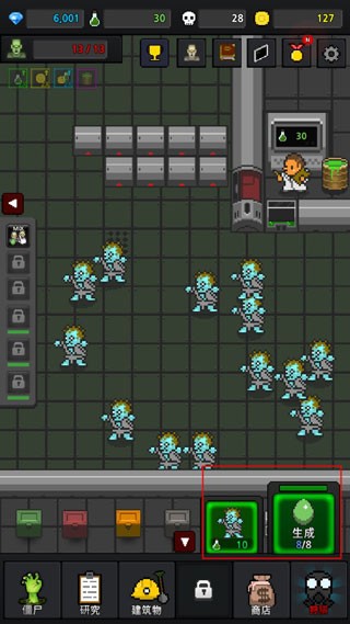 巴黎人平台登录中文版下载-巴黎人平台登录中文版最新版下载v36.9.6