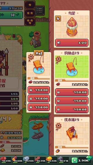 亚洲澳门金沙岛2026