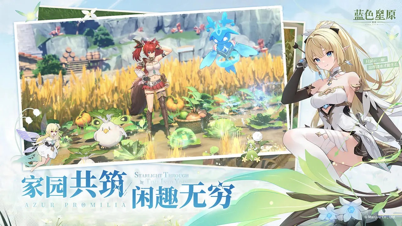 精彩截图-最新mgm美高梅官方网站旅谣最新版下载-最新mgm美高梅官方网站旅谣最新版手机版下载v0.2.02