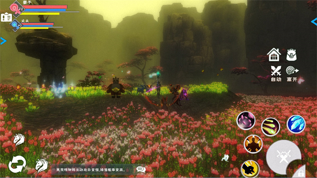 精彩截图-澳门金沙平台登录手游最新版下载-澳门金沙平台登录手游安卓版下载v1.8.8.02