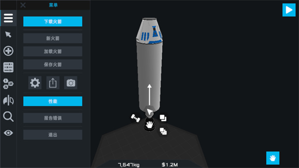 精彩截图-澳门威尼斯人app手游下载-澳门威尼斯人app汉化版下载v1.3.2041