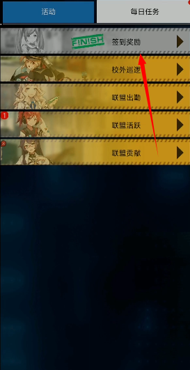 澳门新银河网站