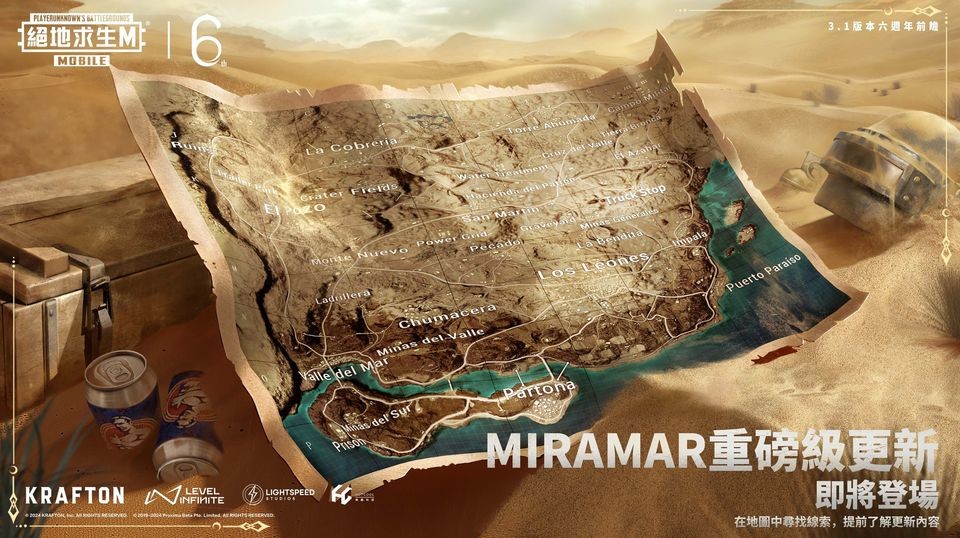 银河87680贵宾会地铁逃生2024最新版下载-银河87680贵宾会地铁逃生2024最新版游戏安装下载游戏画面4