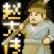 6163银河2026官方新版图标